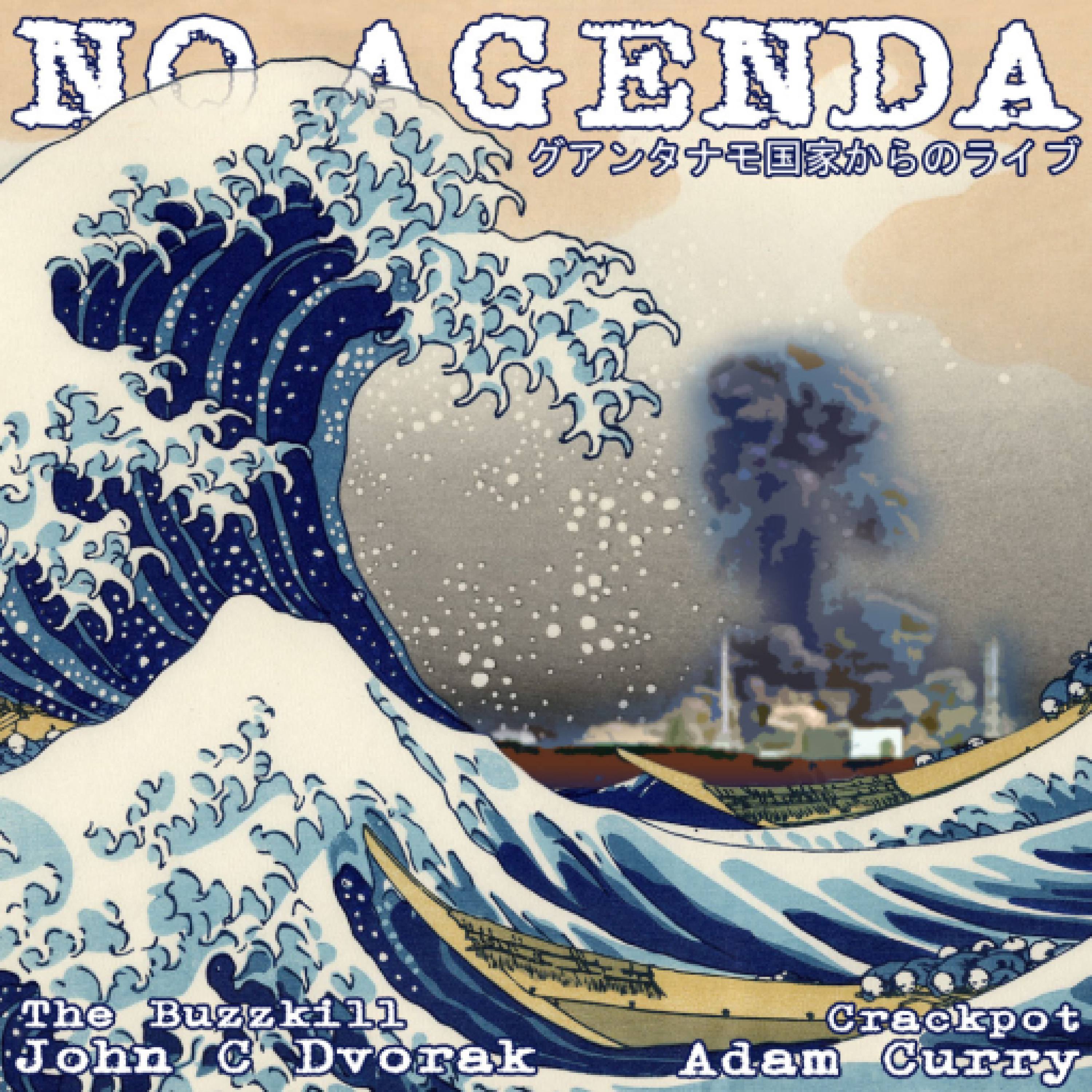 The Great Wave off Fukushima by 20wattbulb for