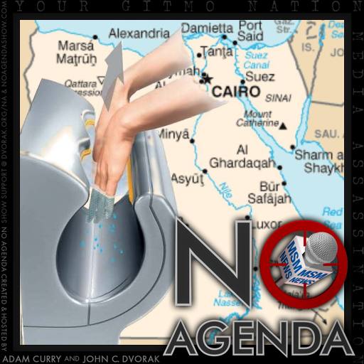 Egypt Vs. Dyson by Sir Nussbaum