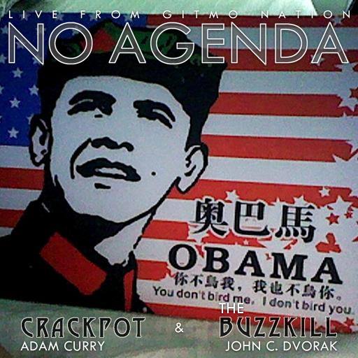 Don't bird me by SiliconSpin