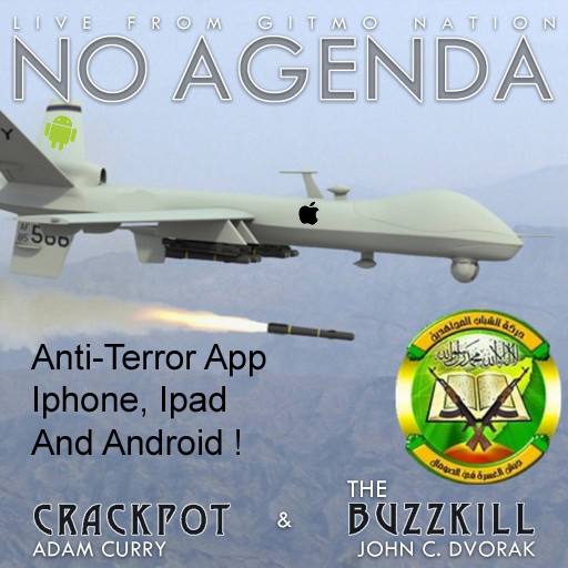 Al Shabab App by Sir Nussbaum