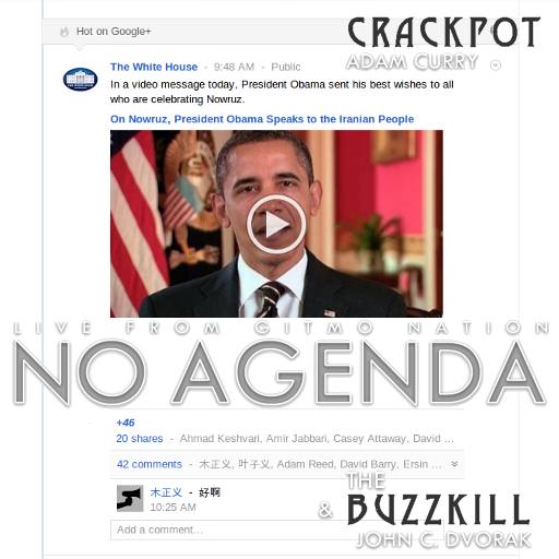 Hot on Google+?  Really? by Kosmo