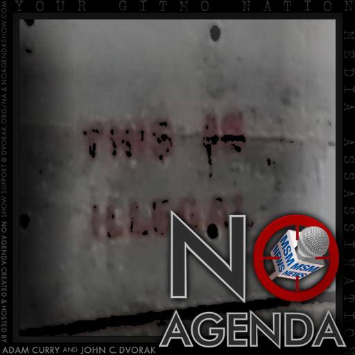 Coming Soon by Dennis Cruise