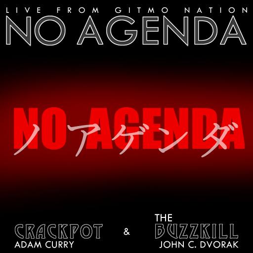 Japanese style by Author Withheld By Request