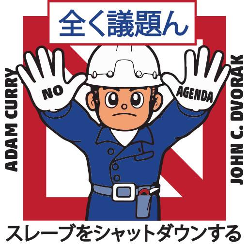 Japanese Agenda by Buckfast&Haggis