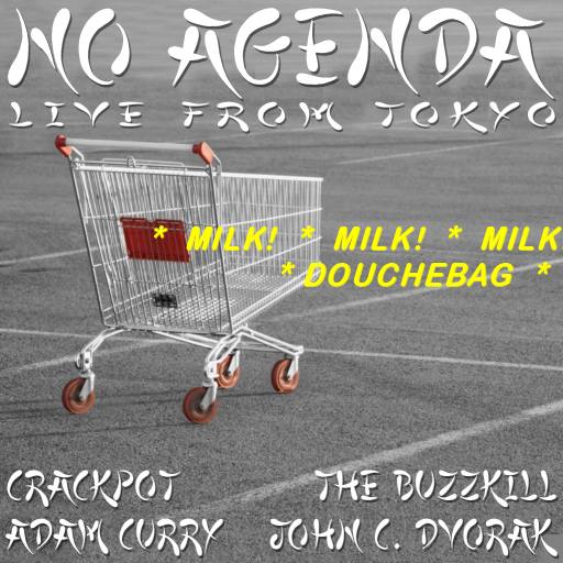 Internet Of Things by MartinJJ