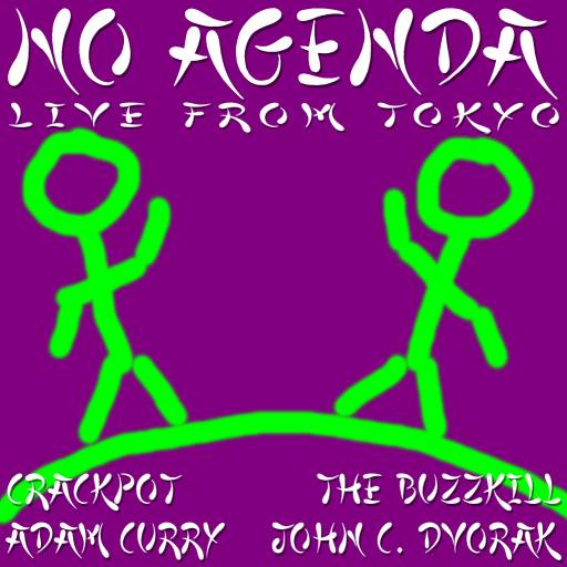 Stick Figures by MartinJJ