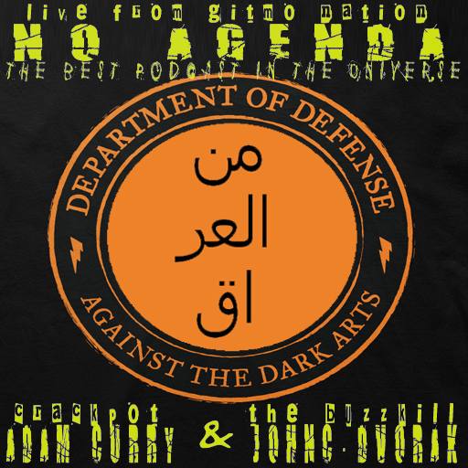 dark arts of terrorism by Alexander Norrie