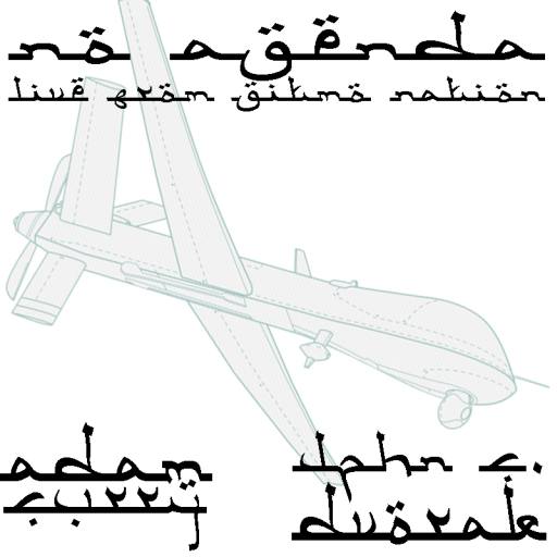 Two Words . . . by Sir Nussbaum