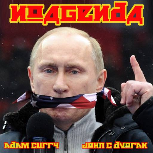 SHUT UP PUTIN by Alexander Norrie