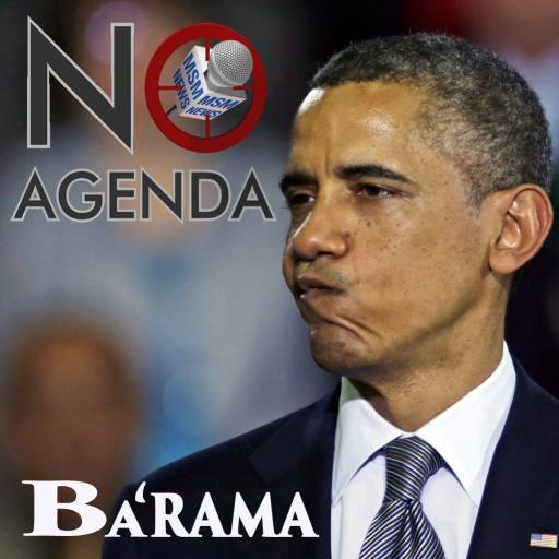 B'rama by Sir Nussbaum