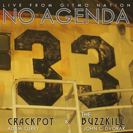 Crane 33 by AdamAtSea