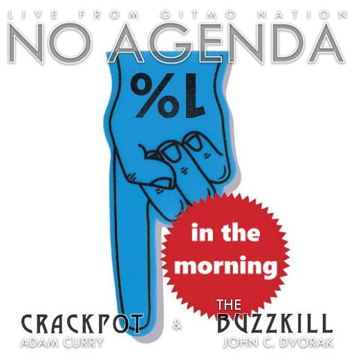 ITM by Author Withheld By Request