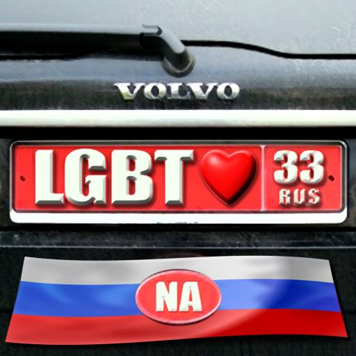 Fifth Column,  No Agenda Episode 686