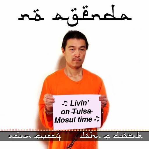 ♫ Livin' on Mosul Time ♫ by Kosmo