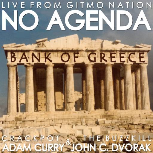 (Central) Bank Of Greece by MartinJJ