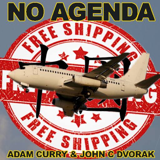 assembeled in china by pewDpie