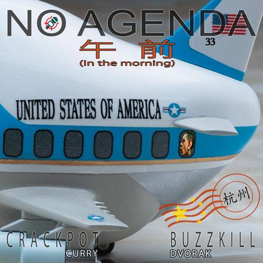 In The Back Sir! by Cesium137