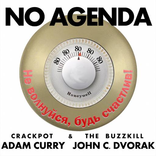 26.66666666666666666666C by Sir_Sluf