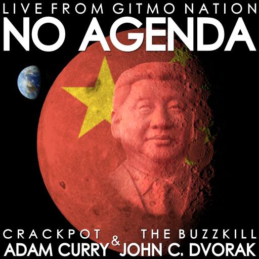 The Red Side Of The Moon - Xi by MartinJJ