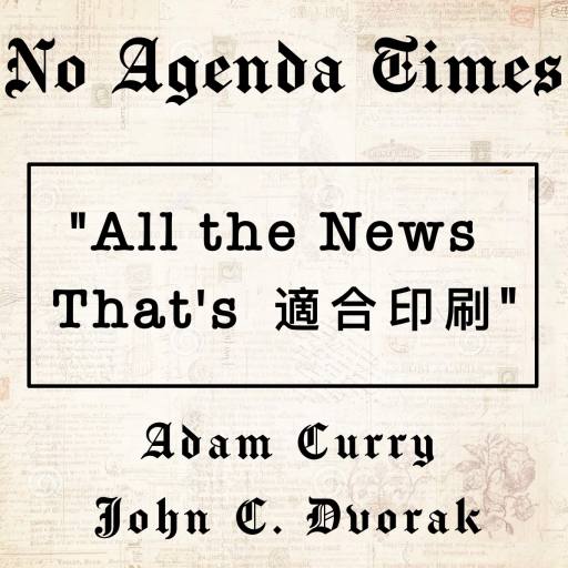 Fit t Print 2 by MaxGravy