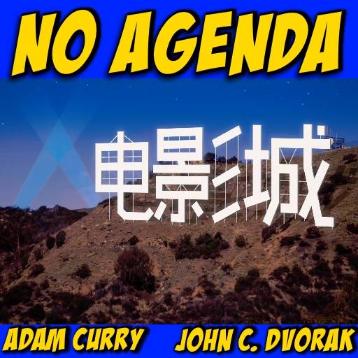 HollyWuhan by SirNetNed