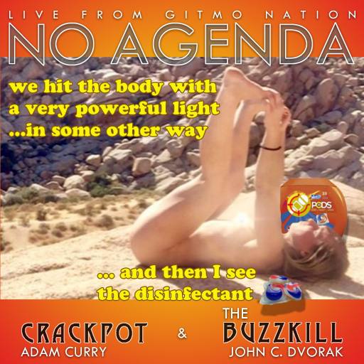 BUTTHOLE TANNING by Tante_Neel