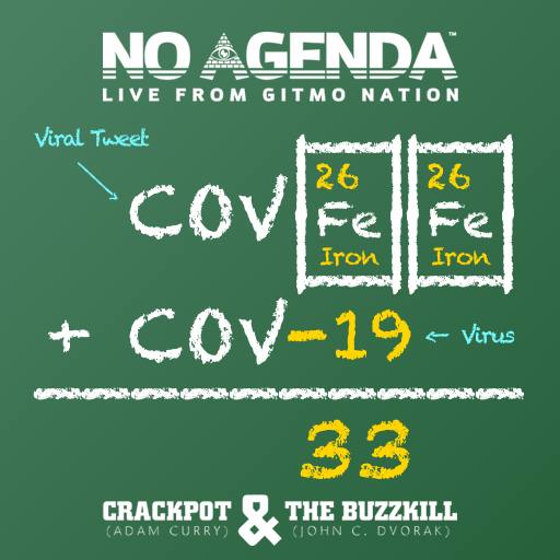 Signature Of The Simulated Reality by RewritingYesterday