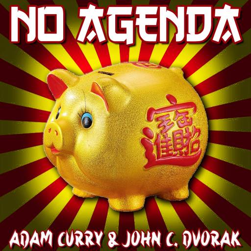 Chinese Piggy Bank by Darren O'Neill