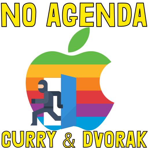 infosec backdoor in Apple Inc by Comic Strip Blogger