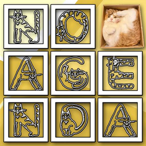 NA CATZ (PROPER) by sizzletron