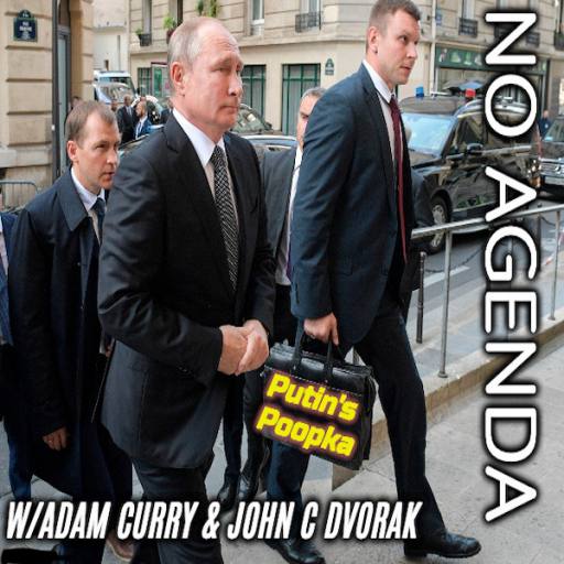 PoopCase by MatthewDropco1972