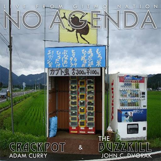 Bug machines by MatthewDropco1972