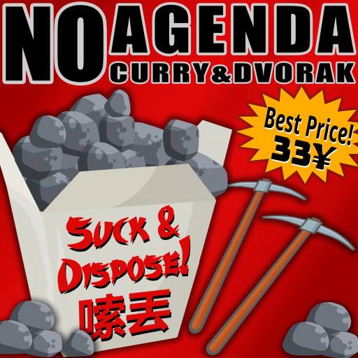 Suck and Dispose by Parker Paulie, a Black Knight