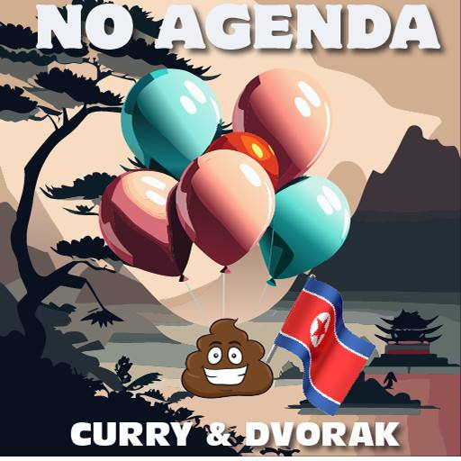 POOP BALLOON by Rick Harris